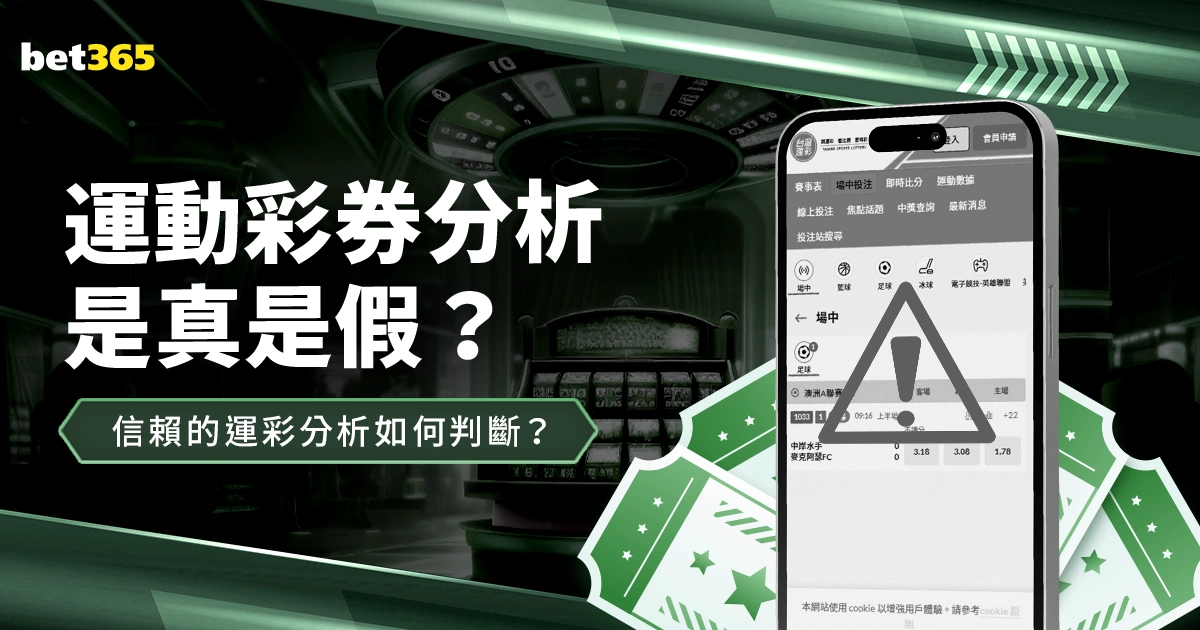 曼联欲以,万欧报价签,下尤文后卫,爱游戏app,爱游戏官网,爱游戏体育官网,爱游戏体育app