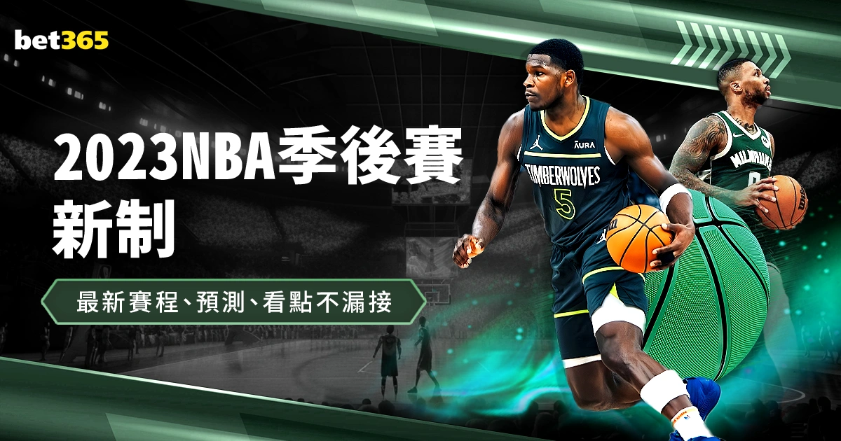 图集,赛季前测试,中国车手周,爱游戏app,爱游戏官网,爱游戏体育官网,爱游戏体育app