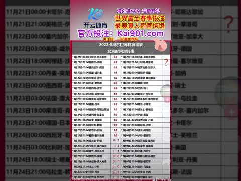 曼联今夏计,划大规模引,目标筹集,爱游戏app,爱游戏官网,爱游戏体育官网,爱游戏体育app