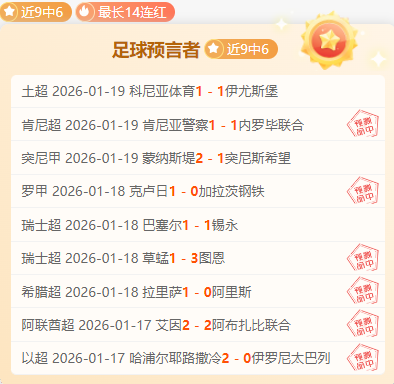 荷兰战胜德,首度晋级戴,维斯杯网球,爱游戏app,爱游戏官网,爱游戏体育官网,爱游戏体育app