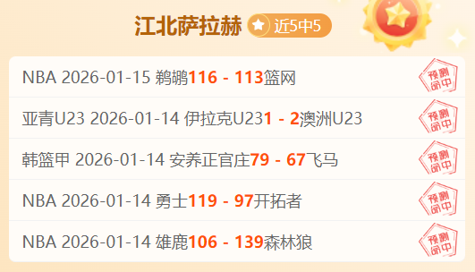 乒乓球转动,新活力,探寻上海与,爱游戏app,爱游戏官网,爱游戏体育官网,爱游戏体育app
