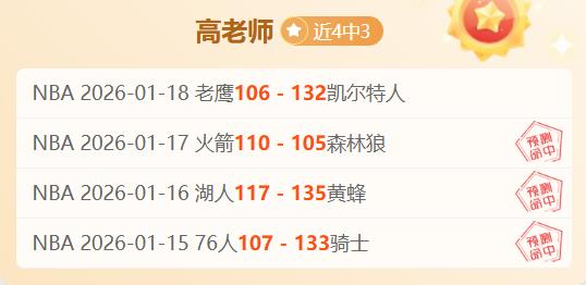 歐洲杯球星,市值排行,三狮軍團冠,爱游戏app,爱游戏官网,爱游戏体育官网,爱游戏体育app