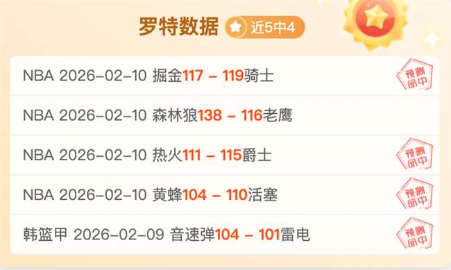 中乙联赛战,无锡泰安平,分秋色,爱游戏app,爱游戏官网,爱游戏体育官网,爱游戏体育app