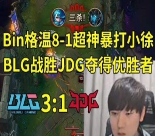 中乙联赛战,无锡泰安平,分秋色,爱游戏app,爱游戏官网,爱游戏体育官网,爱游戏体育app