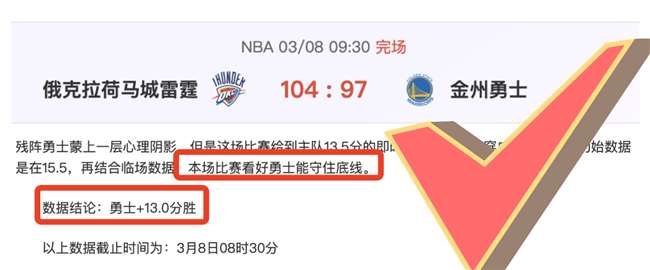 队友阿尔马,达一记世界,波惊呆大马,爱游戏app,爱游戏官网,爱游戏体育官网,爱游戏体育app