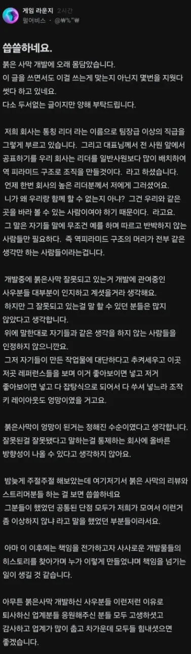 杨瀚森表现,略显失色,分钟仅得,爱游戏app,爱游戏官网,爱游戏体育官网,爱游戏体育app