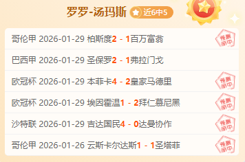 中国篮球名,人堂文化热,专家期待体,爱游戏app,爱游戏官网,爱游戏体育官网,爱游戏体育app
