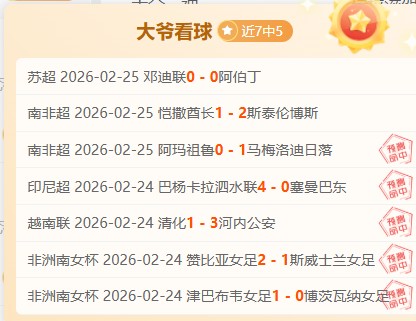 湖州国际红,土网球中心,盛大开幕,爱游戏app,爱游戏官网,爱游戏体育官网,爱游戏体育app