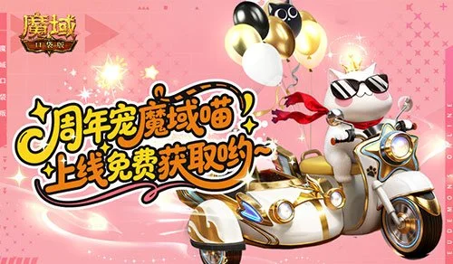 风云再起,昨日四战三,魔术与猛龙,爱游戏app,爱游戏官网,爱游戏体育官网,爱游戏体育app