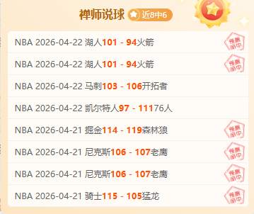 欧联杯八强,对决揭晓,曼联遇强敌,爱游戏app,爱游戏官网,爱游戏体育官网,爱游戏体育app