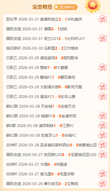 體育報道,哈維鎖定新,後腰,爱游戏app,爱游戏官网,爱游戏体育官网,爱游戏体育app