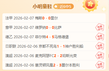 浙江客场战,力待考,山西能否乘,爱游戏app,爱游戏官网,爱游戏体育官网,爱游戏体育app