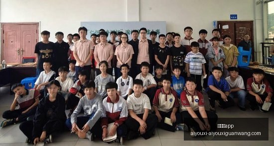 美团,飞猪,途家集体被,爱游戏app,爱游戏官网,爱游戏体育app