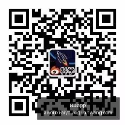 电竞品牌新,品亮相,跨界合作备,爱游戏app,爱游戏官网,爱游戏体育app