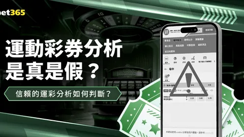 曼联欲以6000万欧报价签下尤文后卫布雷默