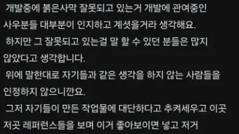 杨瀚森表现略显失色：3分钟仅得2分1板，失误连连，尴尬时刻如何破局？