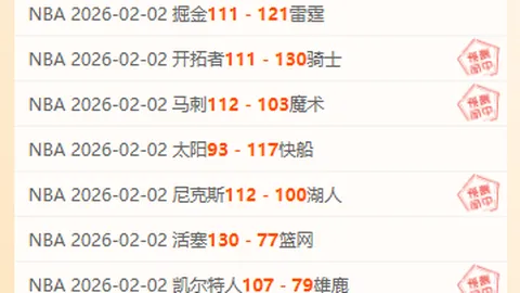 大乐透专家质合分析，期号推荐前区十码美职业精选