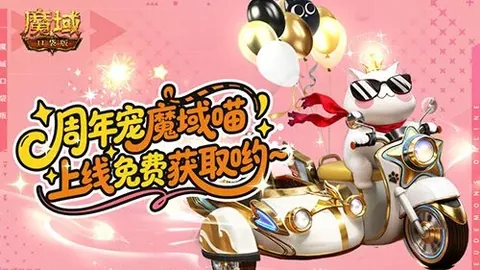 NBA风云再起：昨日四战三捷，魔术与猛龙巅峰对决，揭秘精彩瞬间！