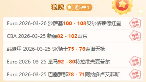 《體育報道》：哈維鎖定新後腰，巴薩力爭調整薪酬結構